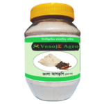 Jangla Alkushi Powder (জংলা আলকুশি গুড়া শোধনকৃত)-150gm