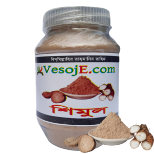 Shimul Powder (শিমুল গুড়া)-150gm