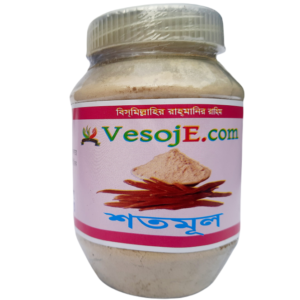 Shatamul Powder (শতমূল গুড়া)-150gm