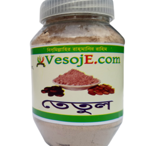 Tetul Powder (তেতুল গুড়া)-150gm
