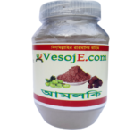 Amlaki Powder (আমলকি গুড়া)-150gm