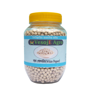White Pepper (সাদা গোল মরিচ)-100gm