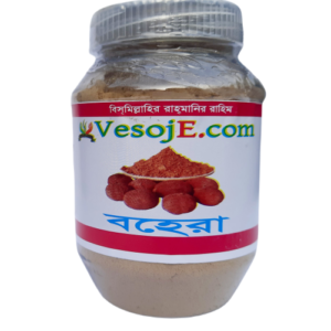 Bohera Powder (বহেরা গুড়া)-150gm