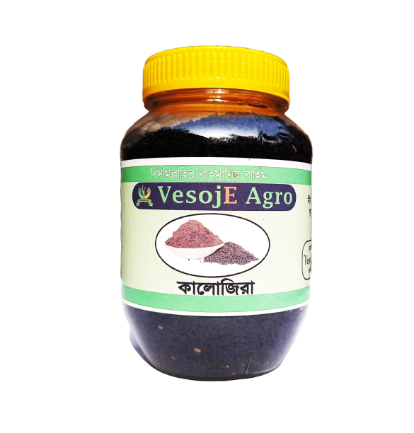 Black Cumin ( কালো জিরা দানা)-150gm