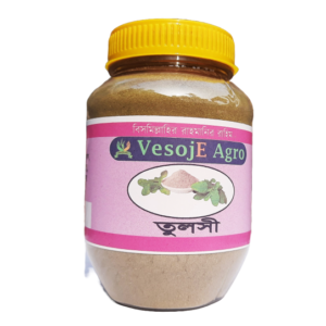 Tulsi powder (তুলসী গুড়া )-100gm