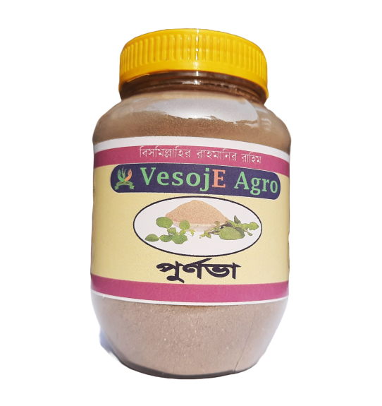 Purnabha Powder (পূর্ণভা গুড়া)-100gm