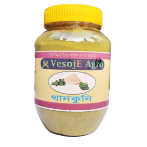 Thankuni Powder ( থানকুনি গুড়া )-100gm