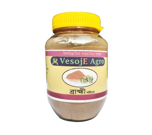 Brammi Powder ( ব্রাহ্মী গুড়া )-100gm