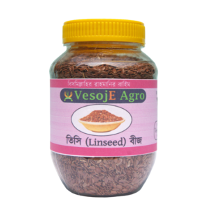 Linseed Seed (তিসি বীজ) 100gm