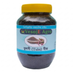 Tulsi Seed (তুলসী বীজ )100gm