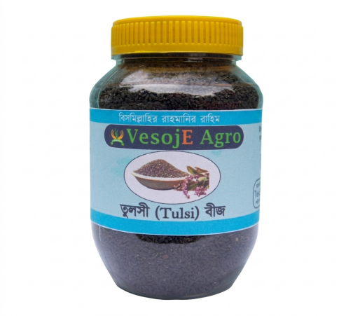 Tulsi Seed (তুলসী বীজ )100gm
