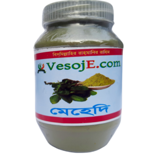 Mehedi Powder (মেহেদী গুড়া)-150gm