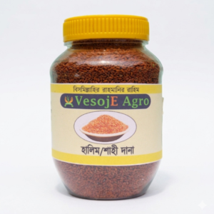 Shahi Dana/Halim Dana (শাহী দানা/হালিম দানা) 150gm