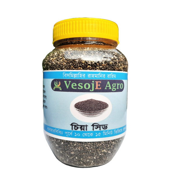 Chia Seeds ( চিয়া সিড)-200gm