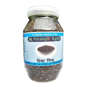 Chia Seeds ( চিয়া সিড)-350gm