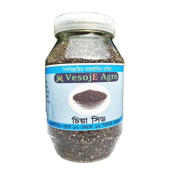 Chia Seeds ( চিয়া সিড)-350gm