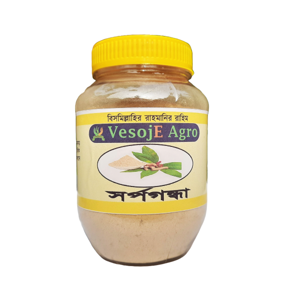 Shorpogonda Powder (সর্পগন্ধা গুড়া )-100gm