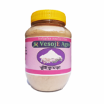 Vuikumra Powder (ভূঁই কুমড়া গুড়া)-100gm