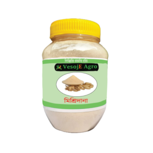 Misridana/Birjomul Powder (মিশ্রিদানা/বীর্য মূল)-150gm