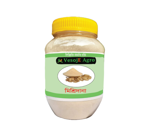 Misridana/Birjomul Powder (মিশ্রিদানা/বীর্য মূল)-150gm