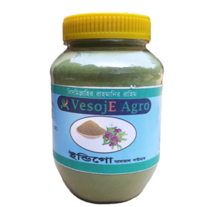 Indigo Powder(ইন্ডিগো গুড়া)-100gm