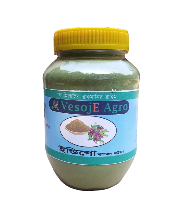 Indigo Powder(ইন্ডিগো গুড়া)-100gm