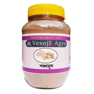 Shongkhomul( শঙ্খমূল গুড়া)-100gm