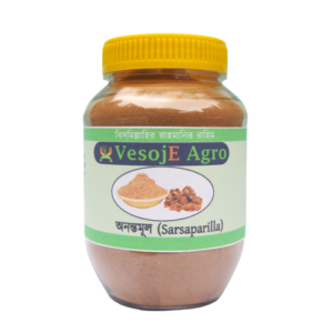 Sarsaparilla (অনন্তমূল) 100gm