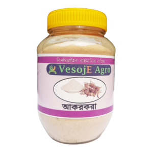 Akarkorah Powder ( আকরকরা গুড়া )-100gm