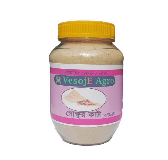 Gokkhura Powder ( গোক্ষুরা গুড়া )-100gm
