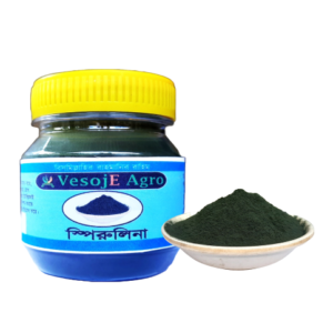 Spirulina Powder (স্পিরুলিনা গুড়া)-50gm