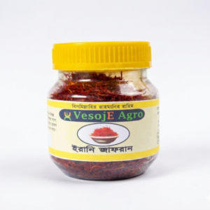 Jafran Irani Saffron(ইরানি জাফরান)-2gm