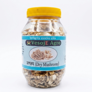 Dried Mushroom (শুকনো মাশরুম)-50gm