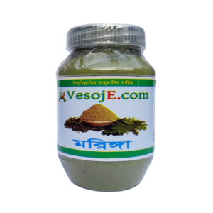 Moringa Powder (মরিঙ্গা গুরা)-150gm