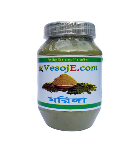 Moringa Powder (মরিঙ্গা গুরা)-150gm