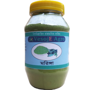 Moringa Powder (মরিঙ্গা গুরা)-250gm