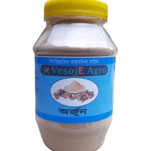 Arjun Powder ( অর্জুন )-250gm