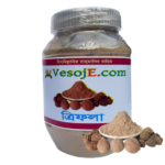 Trifola Powder( ত্রিফলা গুড়া )-150gm