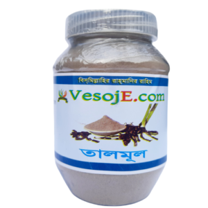 Talmul Powder (তালমুল গুড়া)-150gm
