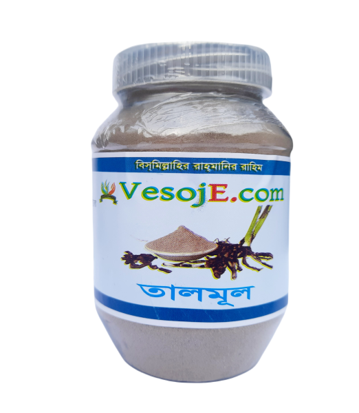Talmul Powder (তালমুল গুড়া)-150gm