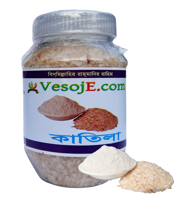 Katila Gum ( কাতিলা গাম )-150gm