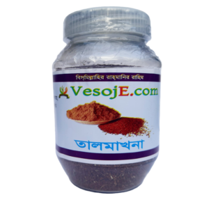 Talmakhana (তালমাখনা) -150gm