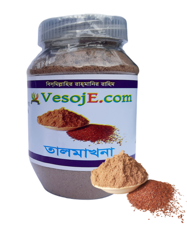 Talmakhona Powder (তালমাখনা গুড়া)-150gm