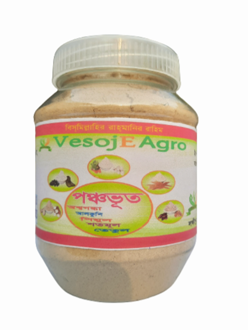 Ponchovut Powder (পঞ্চভূত গুড়া)-150gm