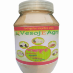 Ponchovut Powder (পঞ্চভূত গুড়া)-250gm
