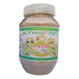Shaptovut Powder ( সপ্তভূত গুড়া )-150gm