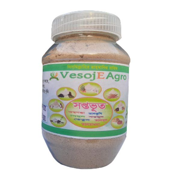Shaptovut Powder ( সপ্তভূত গুড়া )-150gm