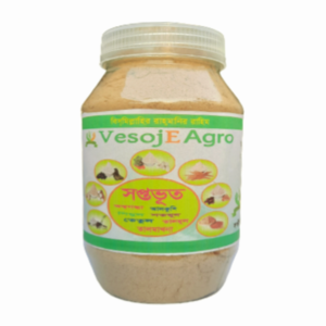 Shaptovut Powder ( সপ্তভূত গুড়া )-250gm