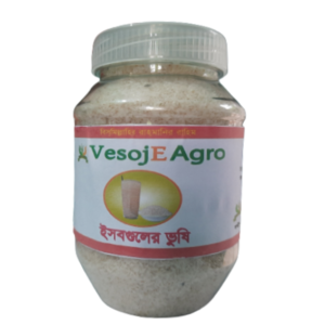 Isabguler Vusi (ইসবগুলের ভুষি )-100gm