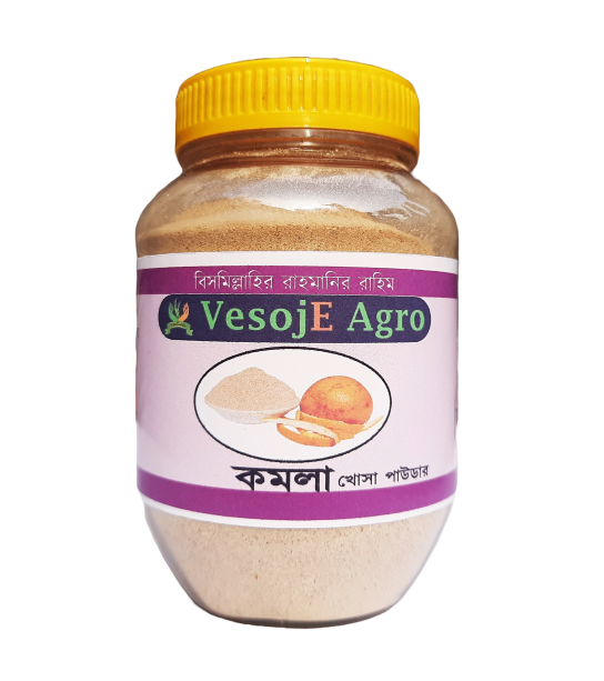 Orange powder (কমলা গুড়া) -100gm
